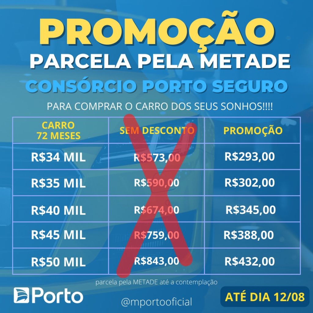 WhatsApp Image 2022-08-03 at 11.20.28 (1)